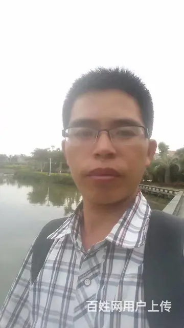 普通农民工  真诚征婚 - 图片 1