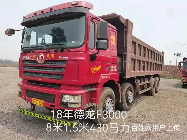 长期出售二手前四后八后八轮自卸车 品牌多，现车丰富 - 图片 10