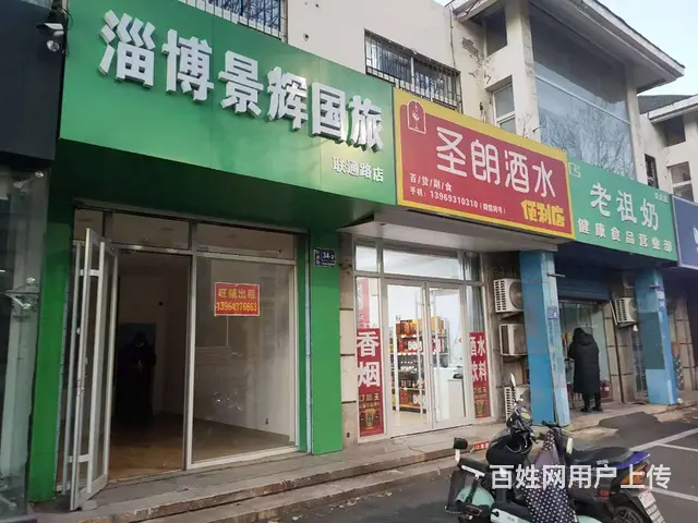 联通路科技苑中学附近沿街商铺房东直租 - 图片 8