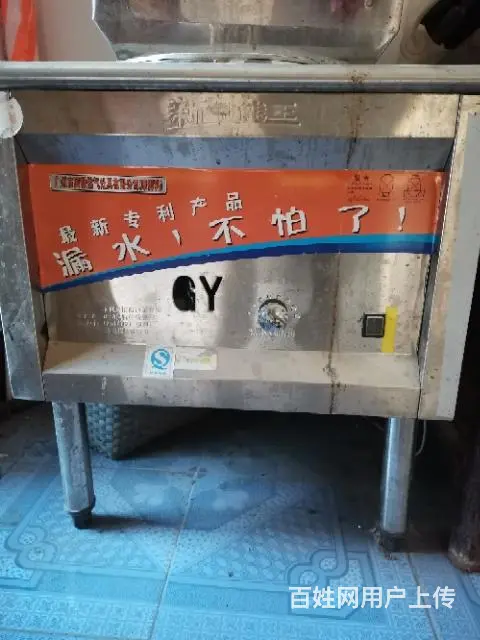 转让肠粉机 - 图片 1