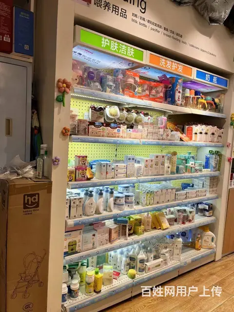 道里群力第六大道品牌母婴店出兑 - 图片 7