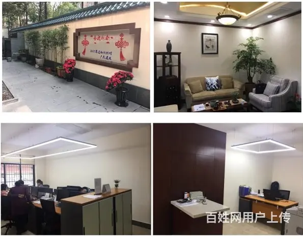 招聘医学药学编辑撰稿（广州市） - 图片 4
