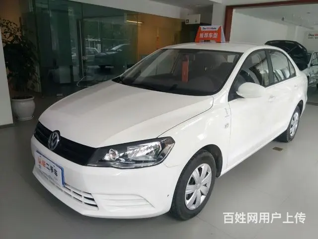 大众捷达 2013款 1.6L 手动 时尚型 (国 - 图片 1