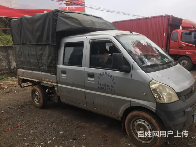 五菱 五菱荣光 其他 国4 - 图片 2