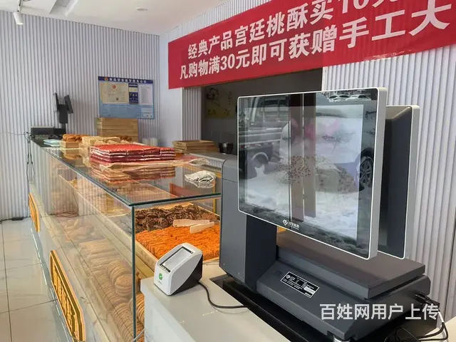 经区长峰家具城临街旺铺转让 可空转 - 图片 2