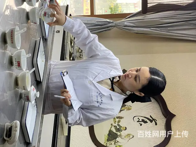 全国十大茶艺师培训机构排行榜 - 图片 8