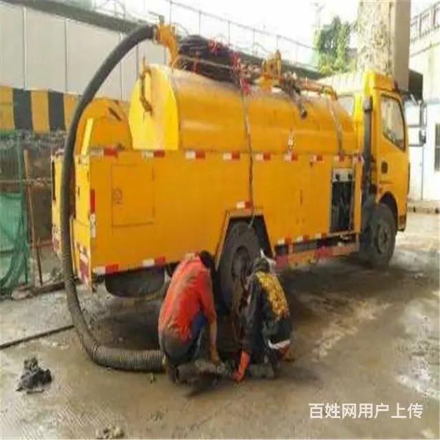 成都污水管道排查-成都化粪池清理专业化粪池清理-污水池淤泥清 - 图片