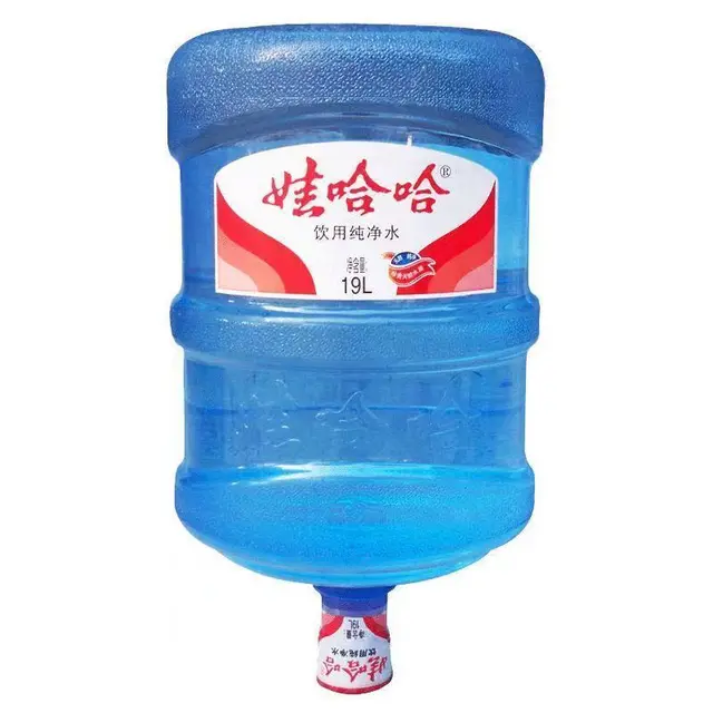 皇姑崇山东路【哇哈哈桶装水多少钱】 - 图片 3