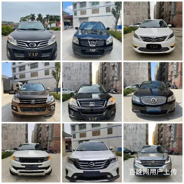 全部现车一手货源，要研究的老铁可以过来了！ - 图片 1