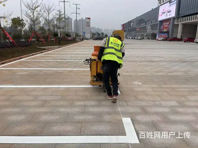 百色市西林县停车场划线厂 - 图片 6