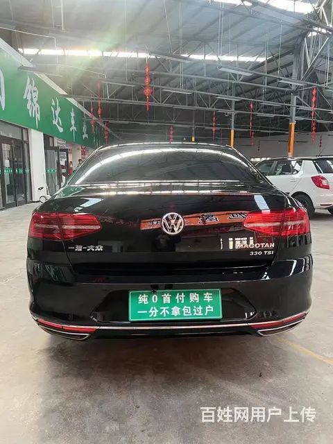 大众 迈腾 2018款 1.4TSI 双离合 280TSI - 图片 9