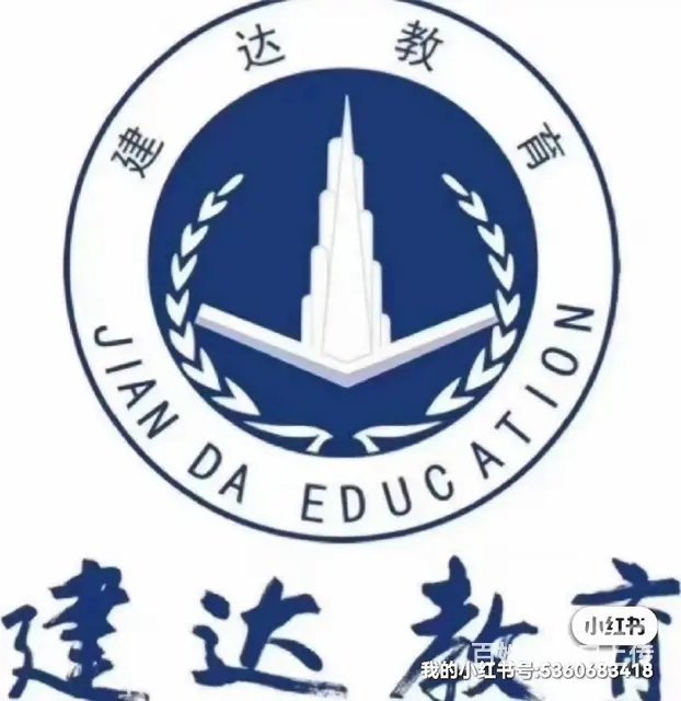 施工员实操有什么发展前景 - 图片