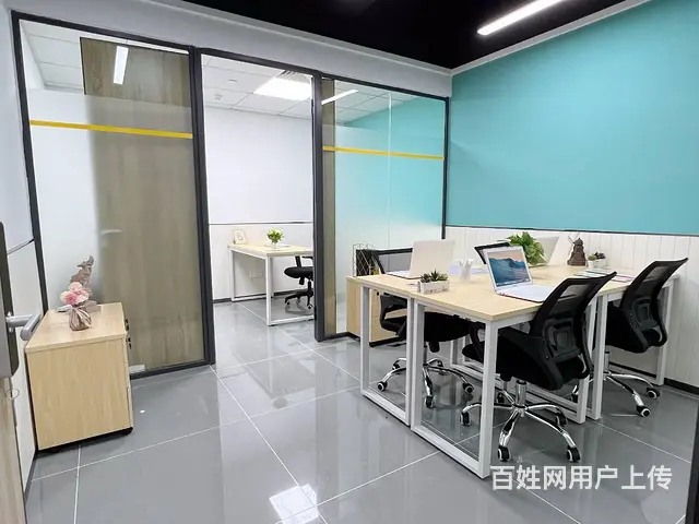 长沙芙蓉区精装办公室直租，1至8工位丨可办危化证出版物许可 - 图片 4