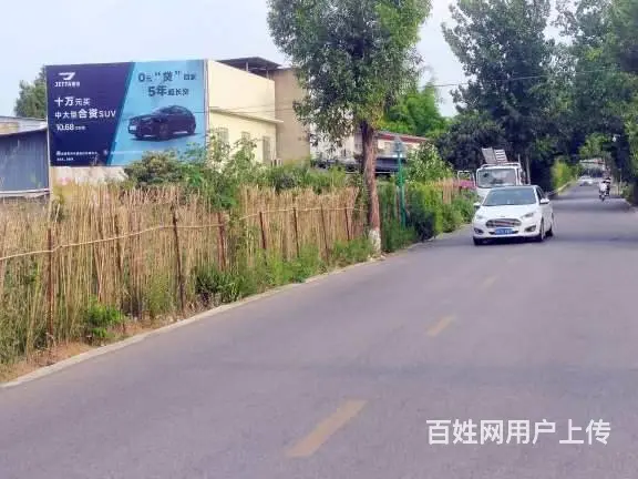 常熟乡镇墙体广告,冰箱喷绘墙体,墙体标语广告 - 图片 3