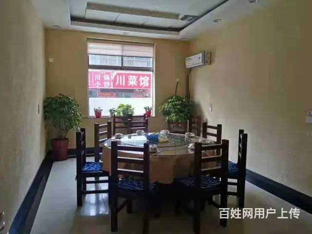 【创美】鲸园附近豪华装修600平饭店转让 - 图片 7
