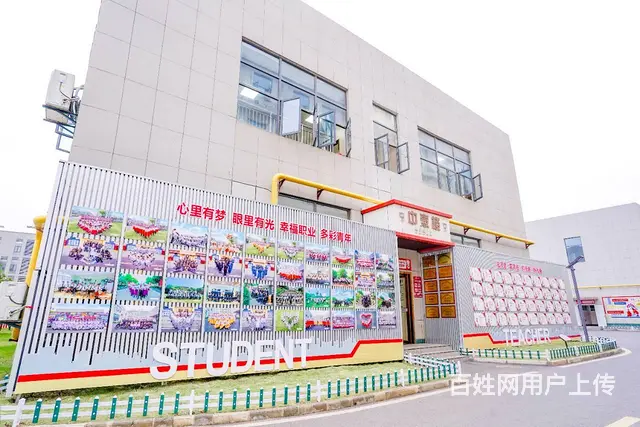 初中毕业上什么技校好，推荐湖北新东方 - 图片 2