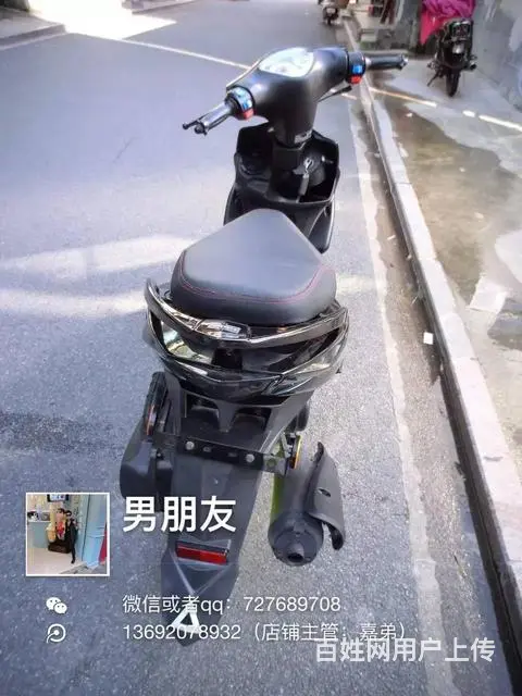 出售2017年黑色鬼火，带合格证，实走700公里， - 图片 8