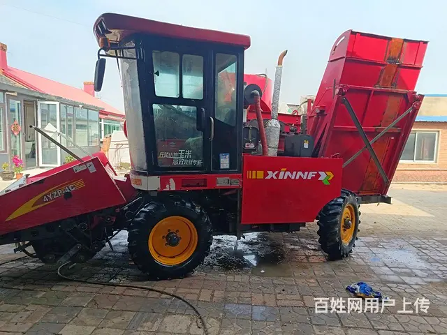 新农发 - 图片 1