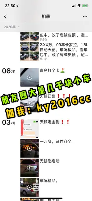 路虎 路虎Freelander [神行者] 2004款 Fr - 图片 3