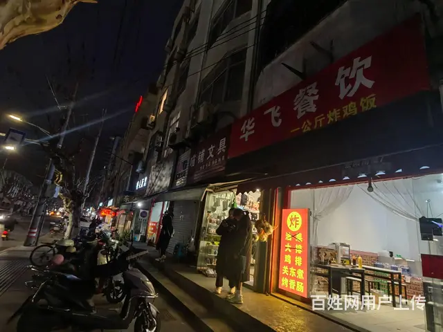 PZJ30471临街小吃便当店整体转让设备齐全接手可营业 - 图片 1