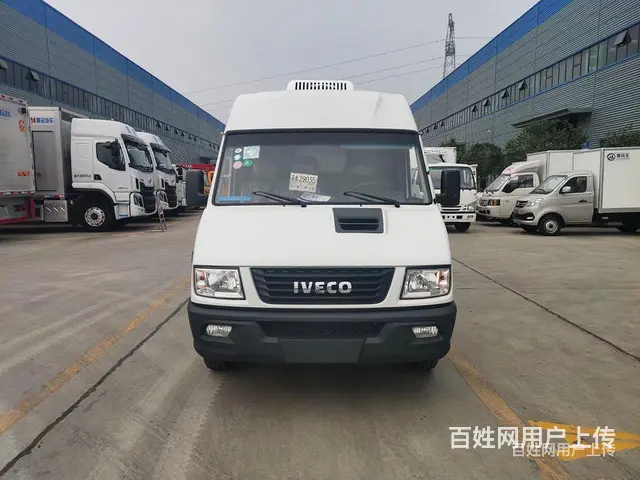 依维柯疫苗冷藏车 水果蔬菜冷鲜肉爆款车型特价卖 - 图片 2