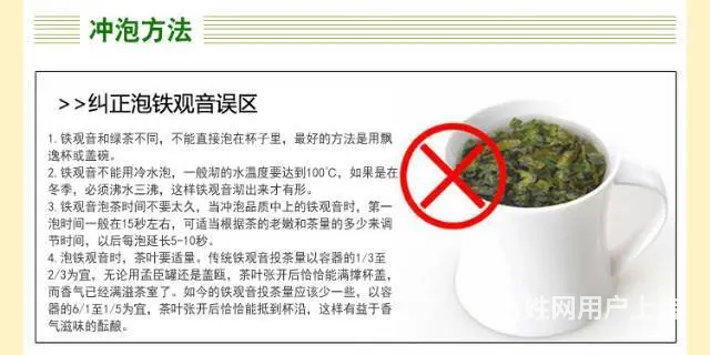 茶农自产自销价格实惠正品茶叶买1送1兼梨花木茶盘 - 图片 10