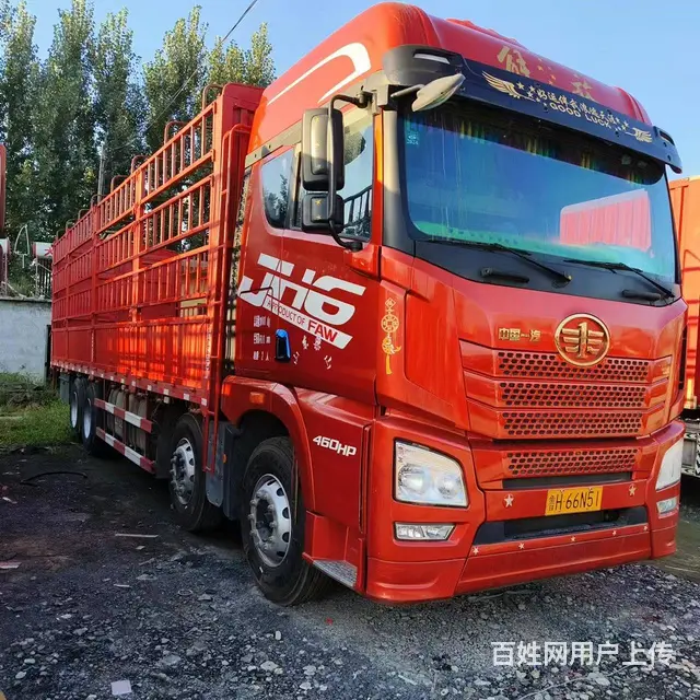 出售一汽解放 JH6 460马力高栏 国5 - 图片 2