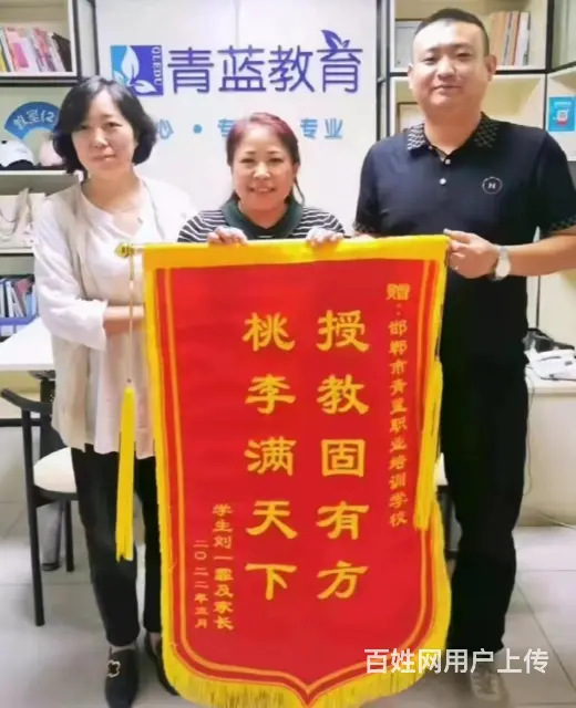 邢台2024年家长认可的单招考试优选学校 - 图片 3