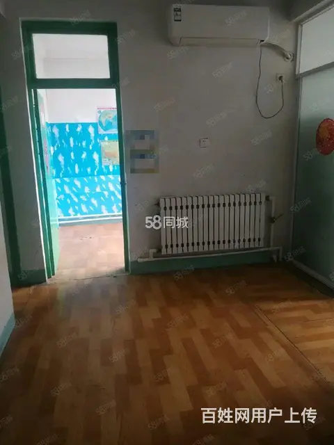 急于出手 - 图片 1