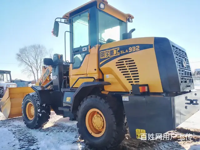 明宇932， - 图片 8