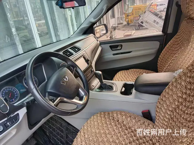 华颂7 2017款 2.0T 手自一体 行政型 - 图片 4