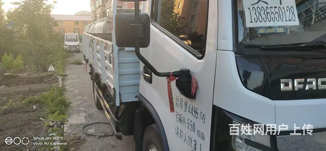 东风凯普特 凯普特K6 平板车 国5 - 图片 2