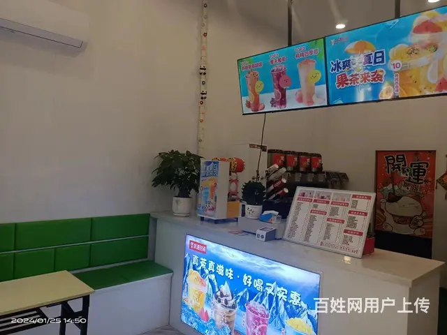 临街旺铺，购物中心，比邻补课学校。 - 图片 3