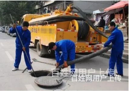热销F八里庄疏通电话Y价格优惠 - 图片 5
