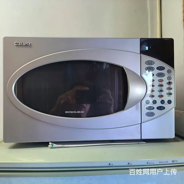 出售二手冰箱，洗衣机，热水器，电暖气，电视机等电器 - 图片 3