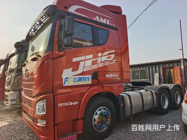 20年5月一汽解放 JH6 带液缓手自一体车况好包 - 图片 2