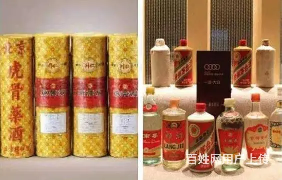 潍城区回收茅台酒名酒、潍城区附近高价回收老酒、五粮液 - 图片 4