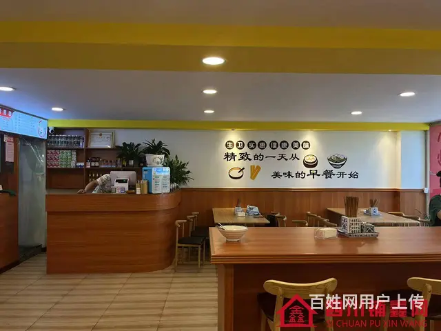 （四川铺鑫网）巴州区东方鑫村120平餐饮店转让 - 图片 4
