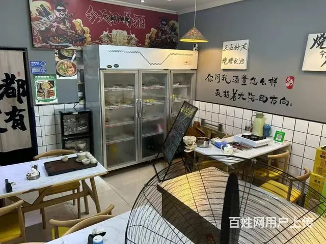 （兴铺）南河坝超大外摆烧烤店因老板回东北急转 - 图片 5