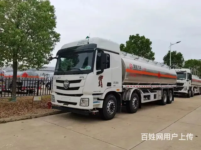 厂家直销欧曼20吨油罐车 现车低价处理 - 图片 5