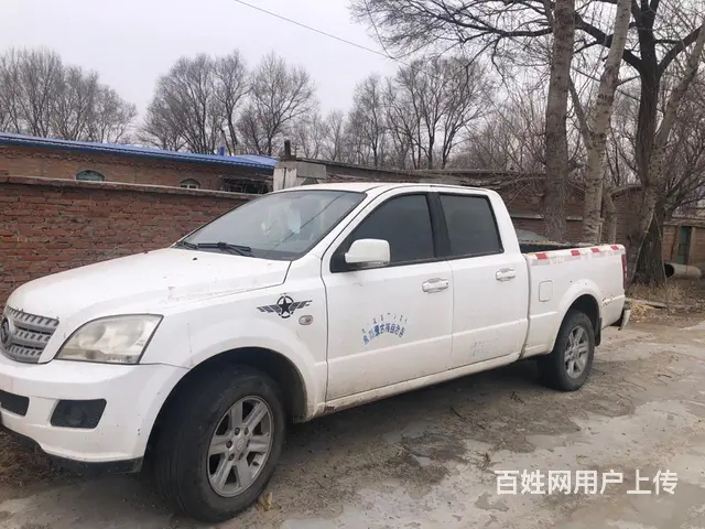 黄海汽车 其他 皮卡 国6 - 图片
