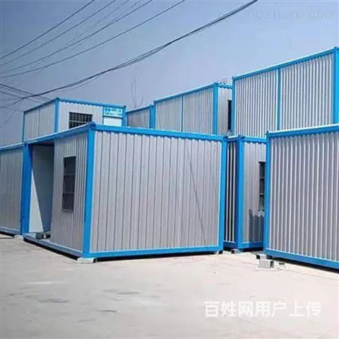 住人集装箱活动房办公共环卫设施提供岗亭活动房 - 图片
