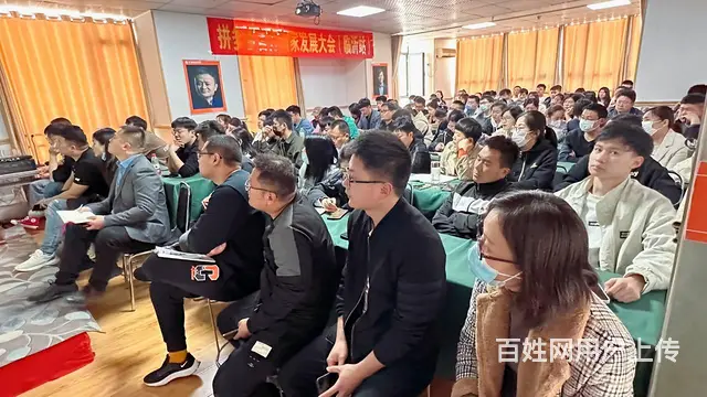 电商美工培训**快手培训拼多多运营培训 - 图片 5