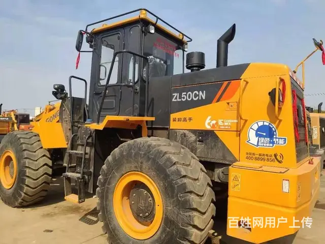 二手装载机50多少钱一台//柳工856H装载机 - 图片 6