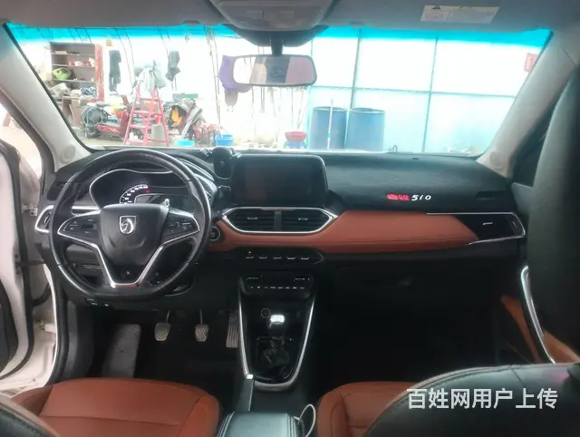 宝骏510 2019款 1.5 手动 尊享型 - 图片 7