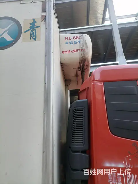 东风专底 东风专底 冷藏车 国4 - 图片 4
