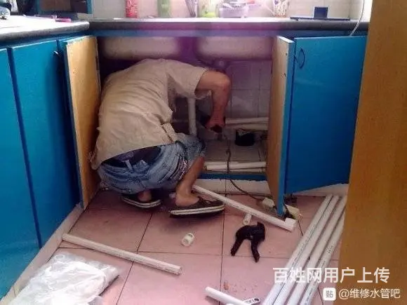 沈阳修水管水龙头漏水，修马桶水箱，换阀门,角阀软管 - 图片 7