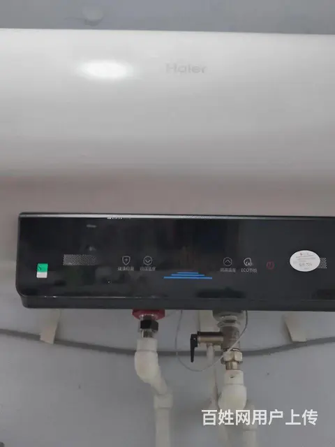 海尔50升热水器，99成新，手机联网的 - 图片 3