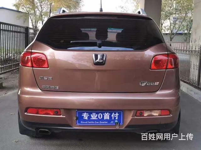 纳智捷 大7 SUV 2011款 2.2T 手自一体 四驱智 - 图片 8