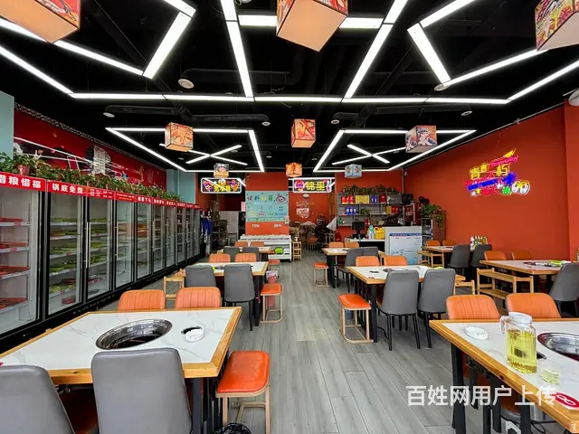 同城推广丨兴平市仁和坊小区营业中280平串串店转让，可外摆 - 图片 2